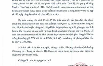 Thông báo tăng giá sản phẩm chuông gọi y tá hãng Medi - Hàn Quốc (01/09/2023)